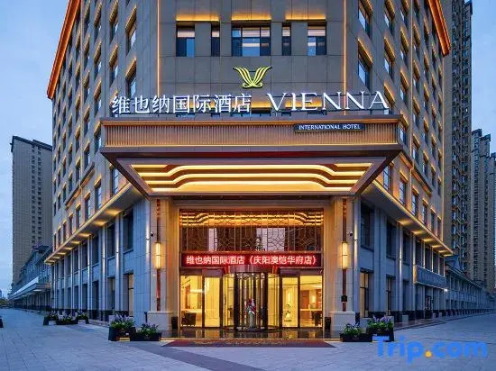 Vienna International Hotel Qingyang AukaiHuafu