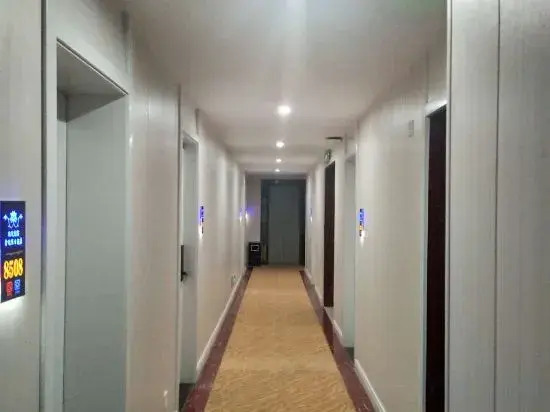 Xinda Holiday Hotel(抚州鑫达假日酒店)