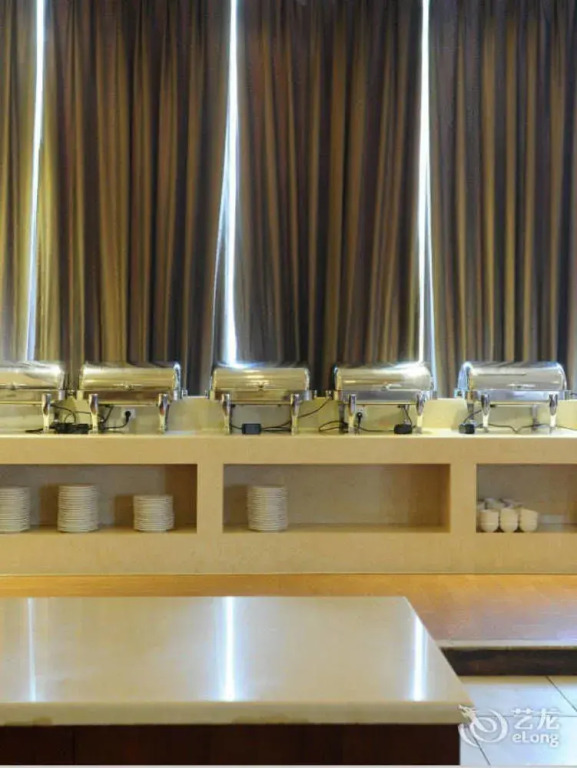 Yannian Business Hotel - Changsha