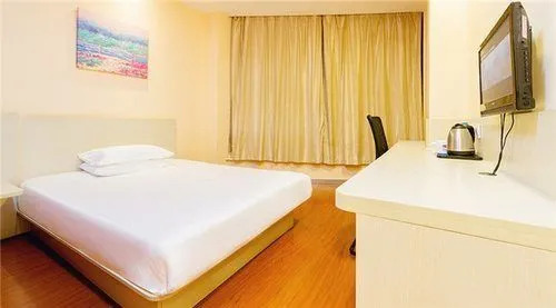 Hanting Hotel (Jimo Baolong Plaza)