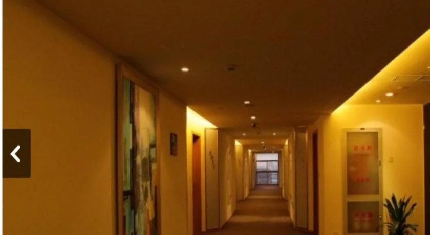 Wisdom Hotel Shanghai