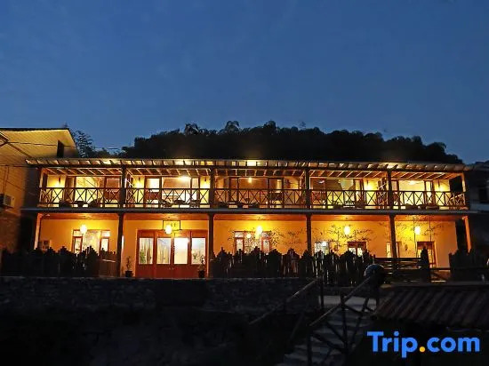 Moganshan Moyu Boutique Hostel
