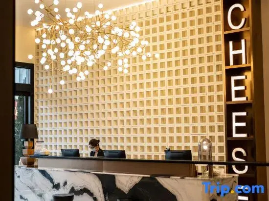 Youfan Hotel (Bobai Dinghua Plaza)