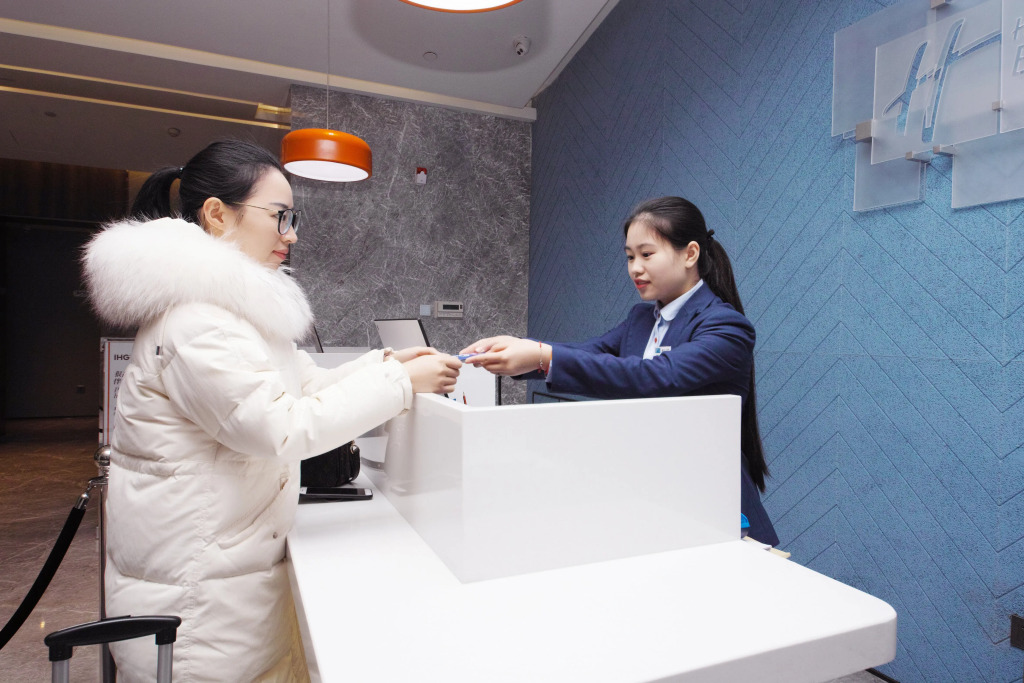 Holiday Inn Express Hefei Shushan by IHG