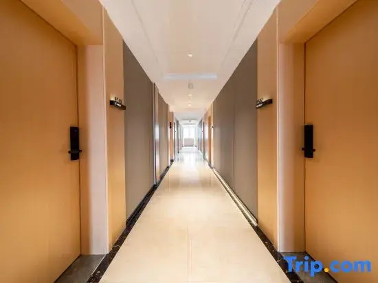 Home Inn UP Huaxuan Collection Hotel (Songyang Zhenan Tea Market)