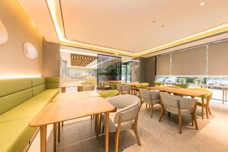 Ji Hotel Nanjing Middle Jiangdong Road