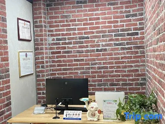 Jianglu Homestay