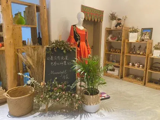 Yining Yueye Homestay