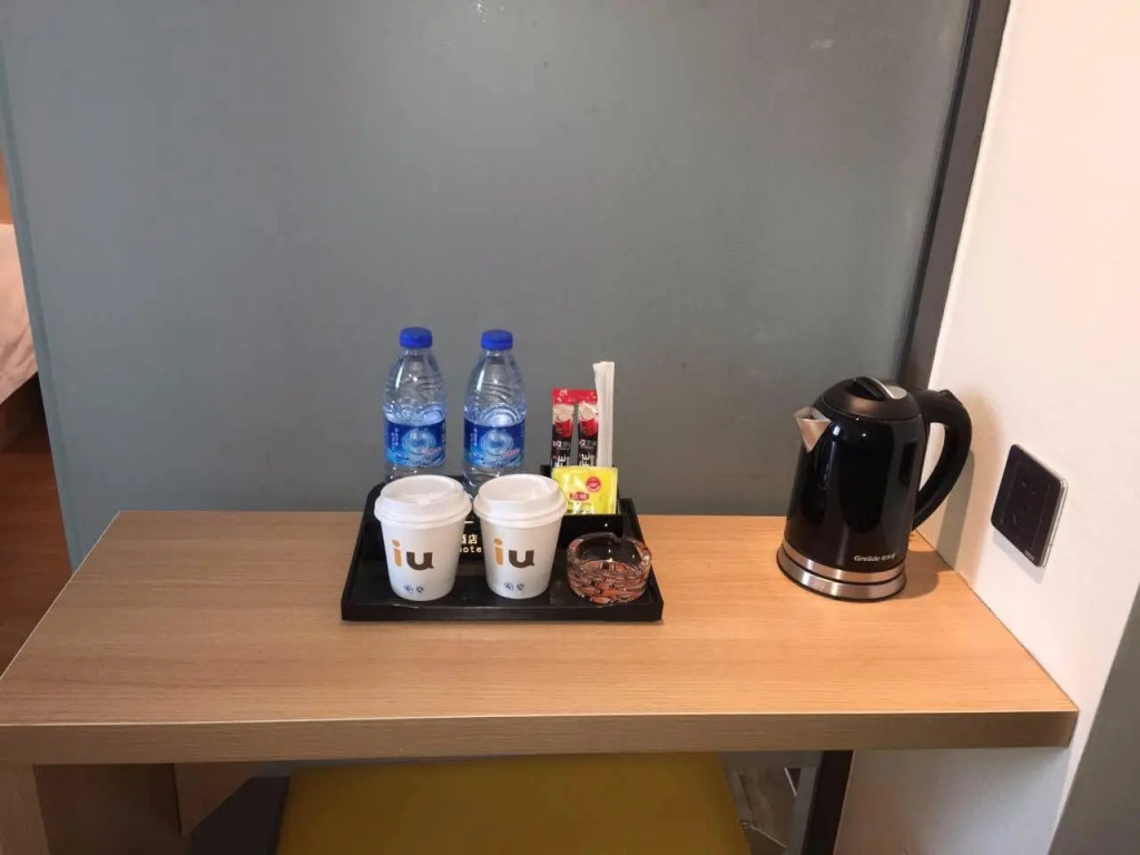 IU Hotels·Taiyuan Jiefang Road Bei Street Wanda Plaza