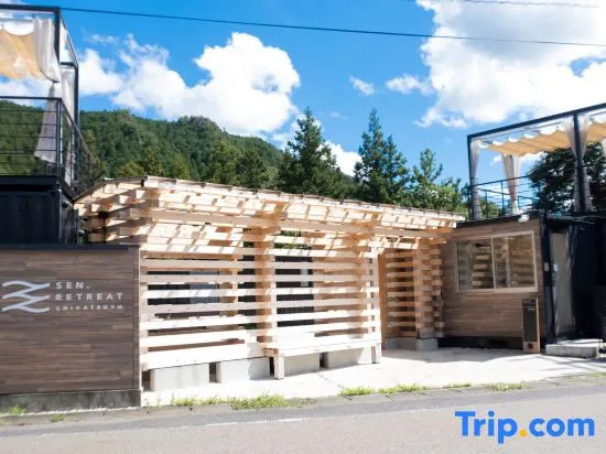 SEN RETREAT CHIKATSUYU - Kumano Kodo Gateway