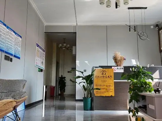 hong tu di  zhang jia da yuan  homestay