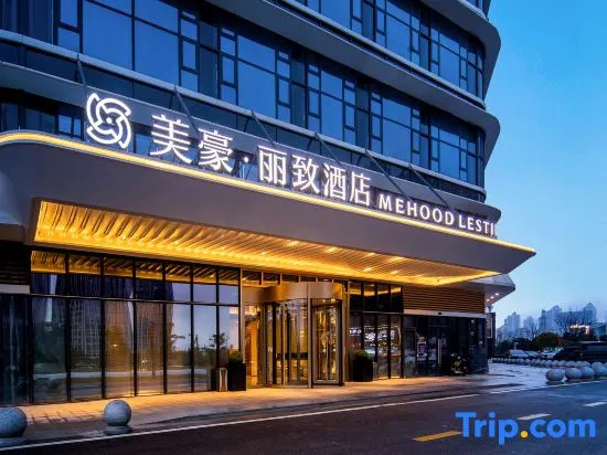 Mehood Lestie, Changsha Moon Island Jar Ridge