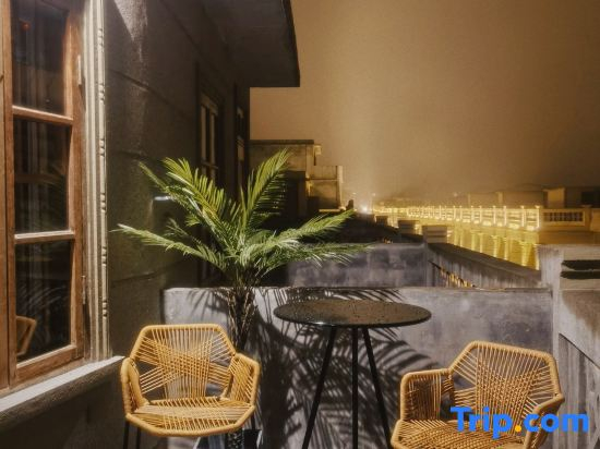 Shantou Muxin Homestay (Little Park)