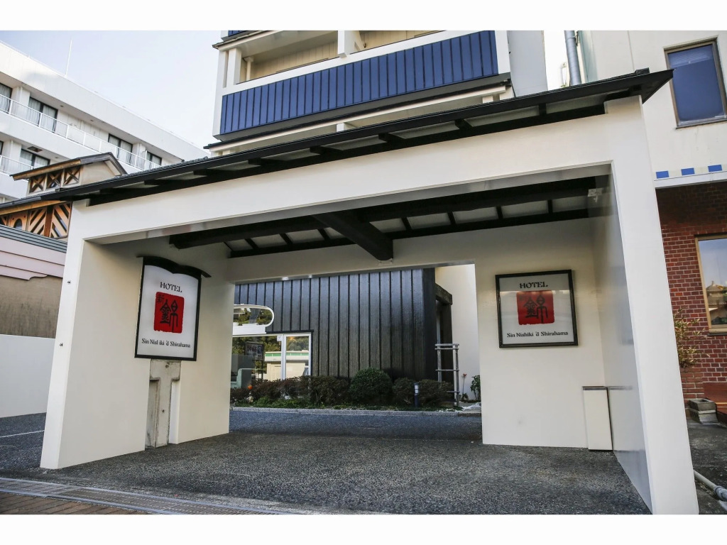 Shinnishiki Hotel