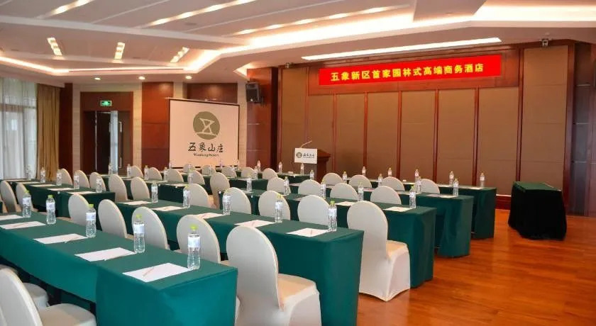 Nanning Wu Xiang Resort