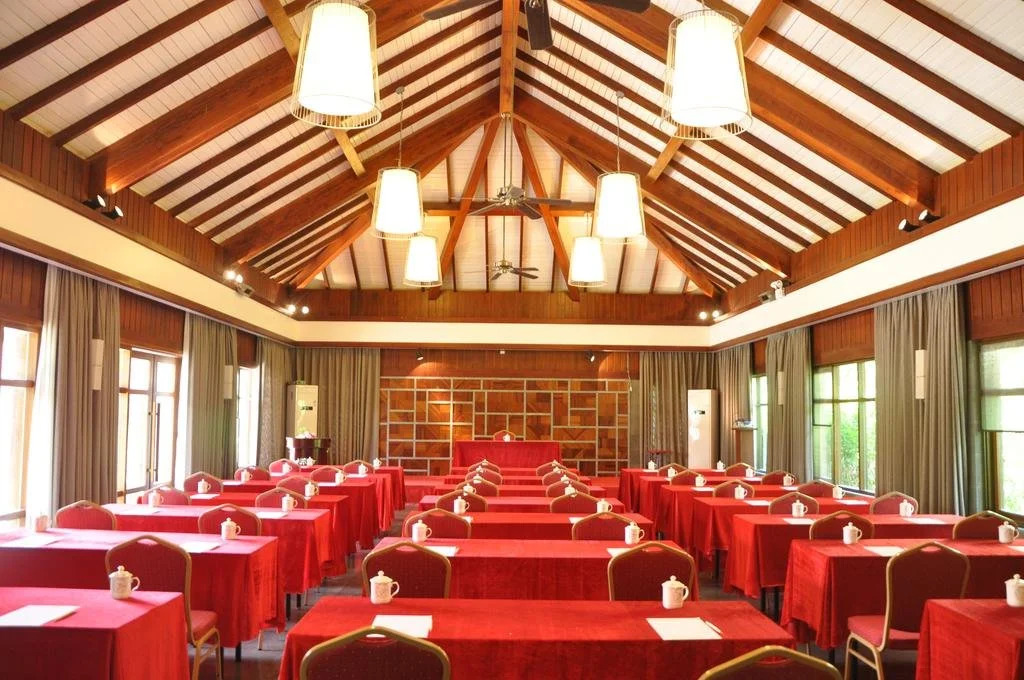 Haikou Happy Farm Resort