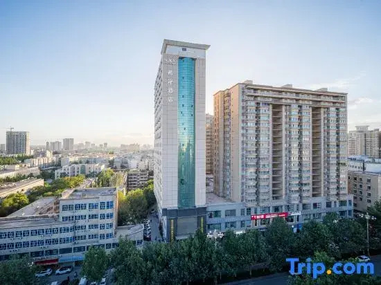 Xana Hotelle Hotel (Kashgar Old City Scenic Area People's Square)