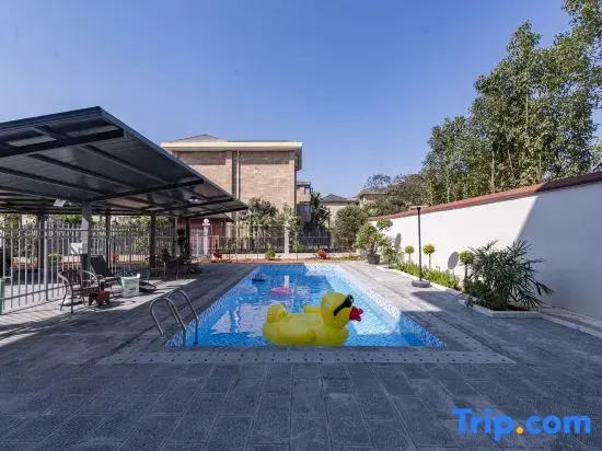 Shiyi Lanjí Vacation Apartment (Poshui Plaza)