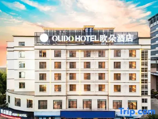 Qujing Ouduo Hotel (Qilin District South City Store)