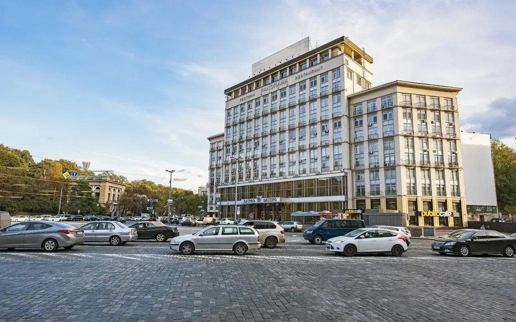 Готель Дніпро Dnipro Hotel