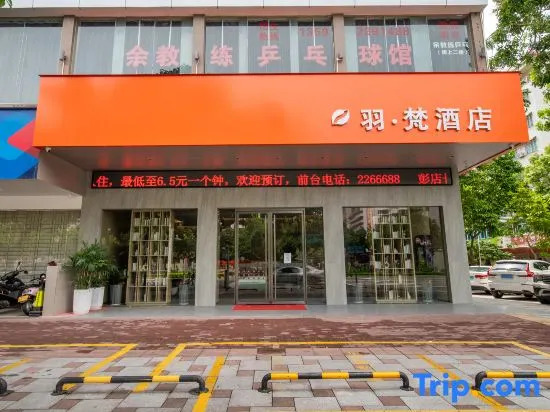 Yu Fan Hotel