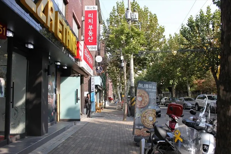 Sonogong Guest House - Hostel