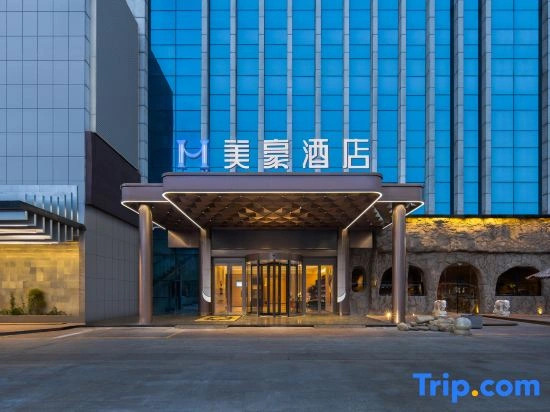 Mehood Hotel (Changzhou Chunqiu Yancheng Wujin Wuyue Plaza)