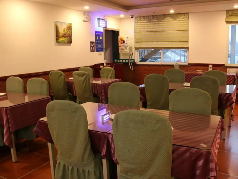 GreenTree Inn Jiangsu Taizhou Jichuan Road Wanda Plaza Business Hotel