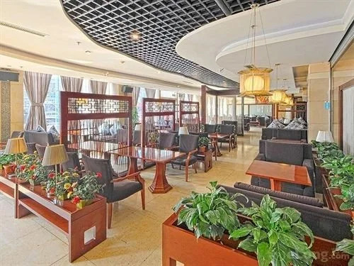 Lijing Holiday Inn Hotel - Changzhou