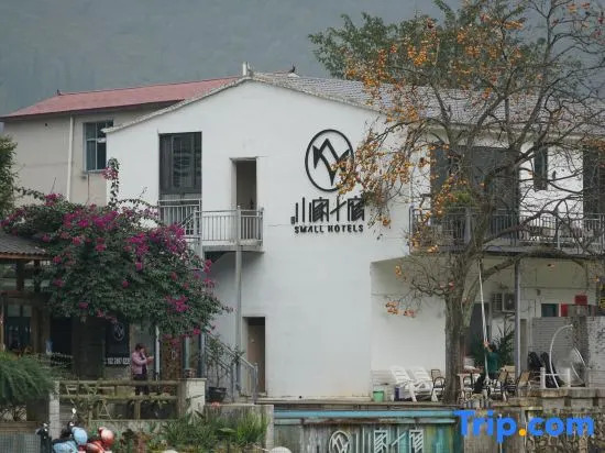 Home Inn