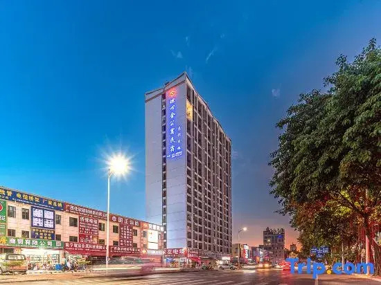 Tanxin She Serviced Apartment (Nanning Anji Bus Terminal Subway Station)