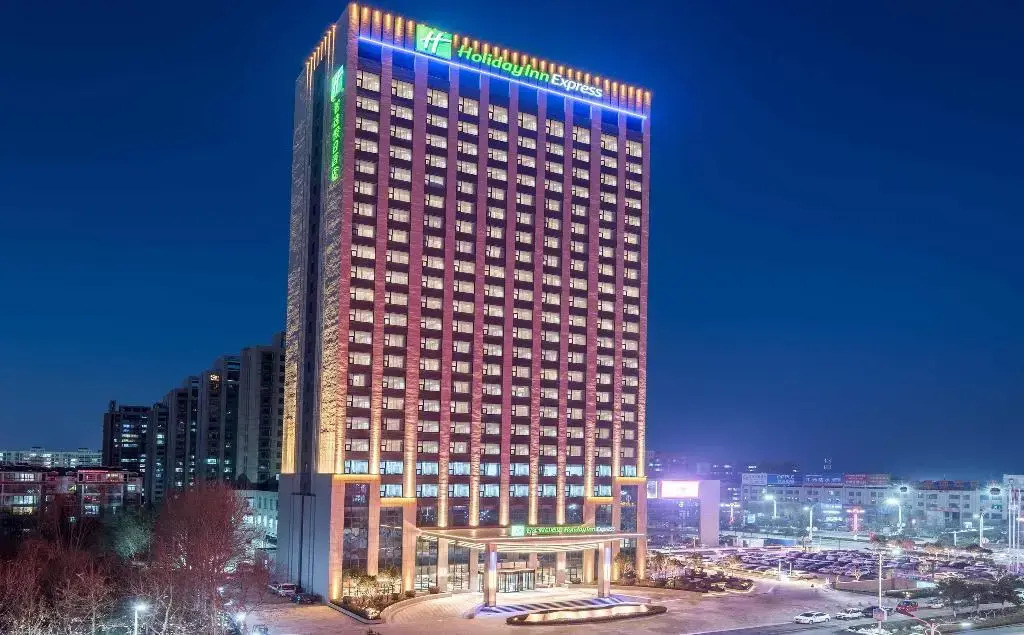 Holiday Inn Express Liaocheng Chiping