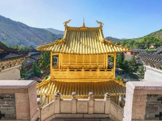 Wugou Mountain House