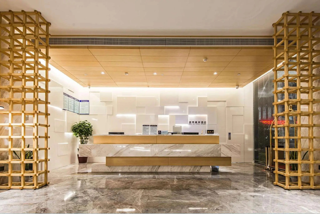 Days Inn by Wyndham Fuzhou Shenghui