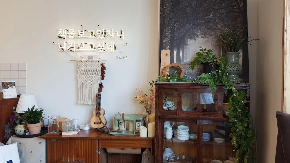 Bookchon Place Jeju