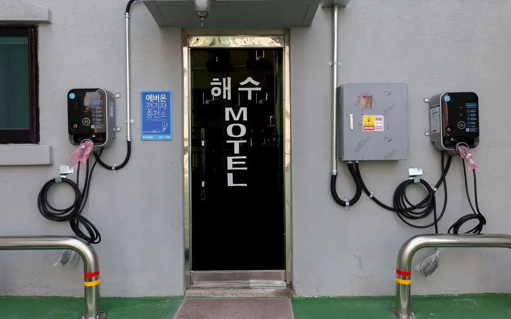 Boryeong (Daecheon) Hotel Haesu