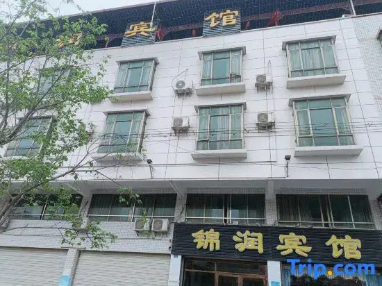 Jinrun Hotel