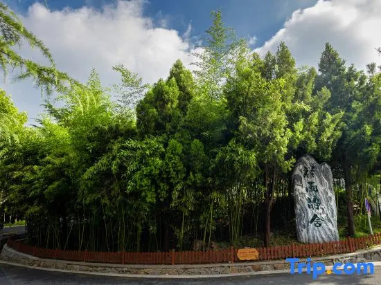 Chanyu Jingshe Hotel