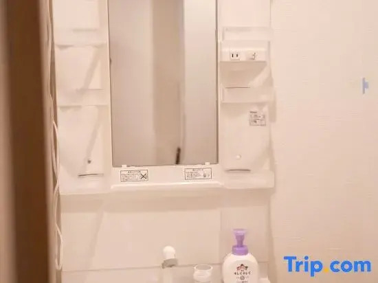 Near Tsutenkaku｜1LDK 31m2｜Airport Direct｜Walk to Namba｜Japanese Modern Style｜Up to 4