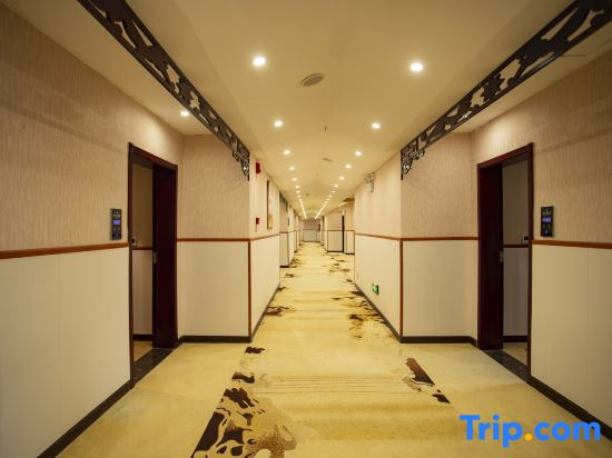 Xintian Grand Hotel (Wanda)