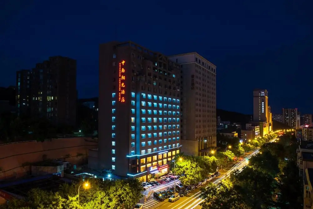 Zhongnan Sunshine Hotel