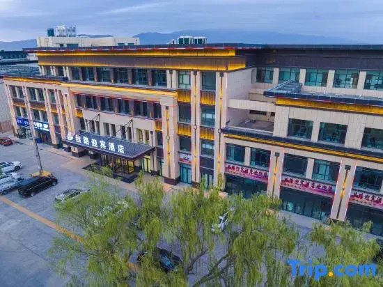 Zhangye Silk Road Welcoming Hotel
