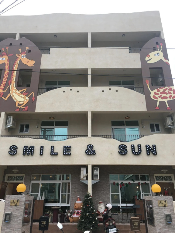 Sun Giraffe Taitung B&B