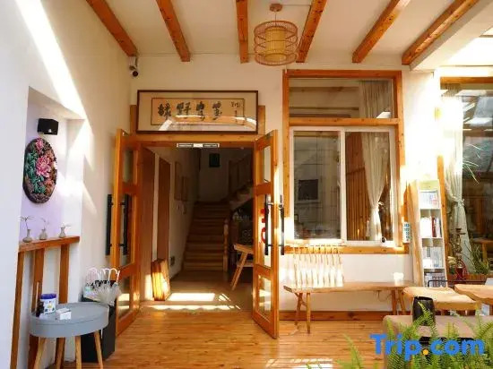 Liyuan Homestay (Lijiang Old Town Branch)