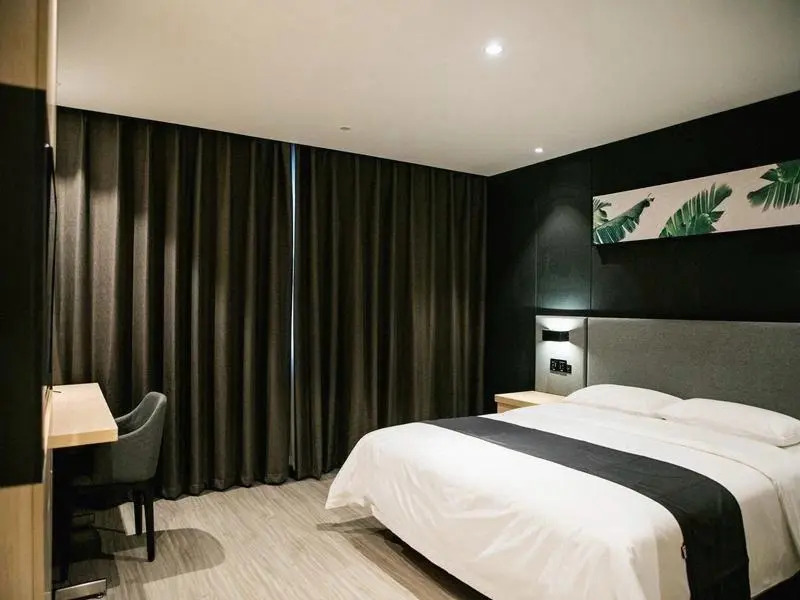 UP and IN Hotel Anhui Ma'anshan Wanda Plaza