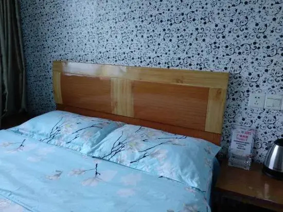 Guangwei Hotel