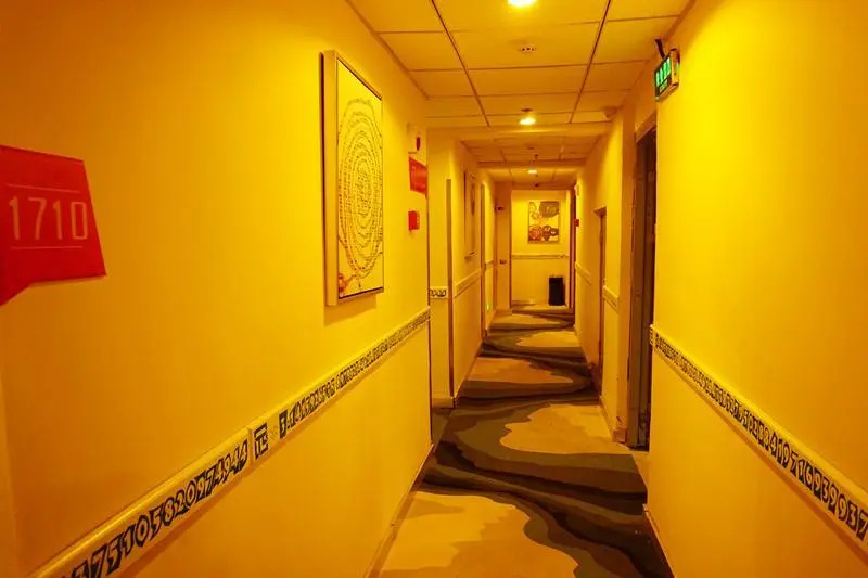 Pai Hotel Xining Railway Station