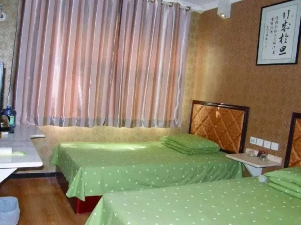 Boya Business Hotel