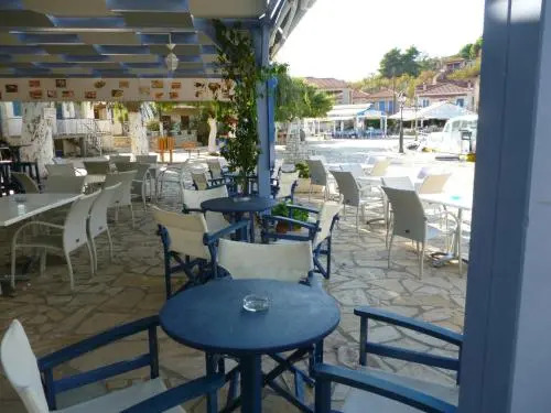 Boutique Hotel Iasmos