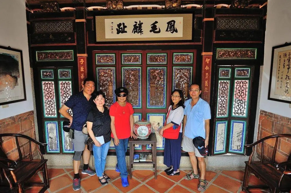 Feng Mao Lin Zhi